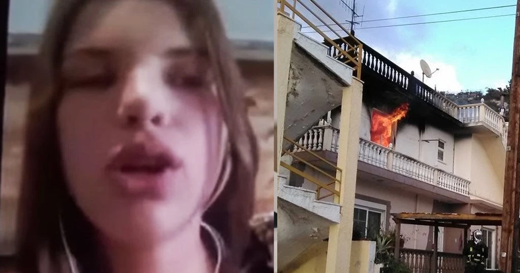 Συγκινεί ο ηρωισμός 14χρονης που έσωσε 3 παιδάκια από φωτιά: «Προτιμούσα να καώ εγώ» (βίντεο)